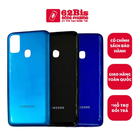 Vỏ / Lưng sau Samsung M21 / M215 (Zin)