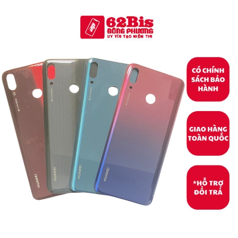 Vỏ / Lưng sau Huawei Y9 - 2019 (Zin)