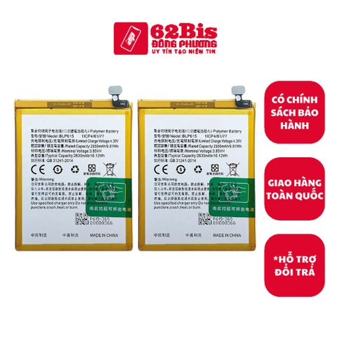 Pin Oppo BLP615 / Neo 9 / A37 / Neo9 / 2550mAh (Zin)