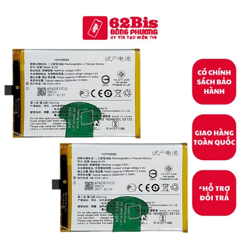 Pin Vivo V9/ Y85 / Z1 / Z3x / B-D9 / 3180 - 3260mAh (Zin)