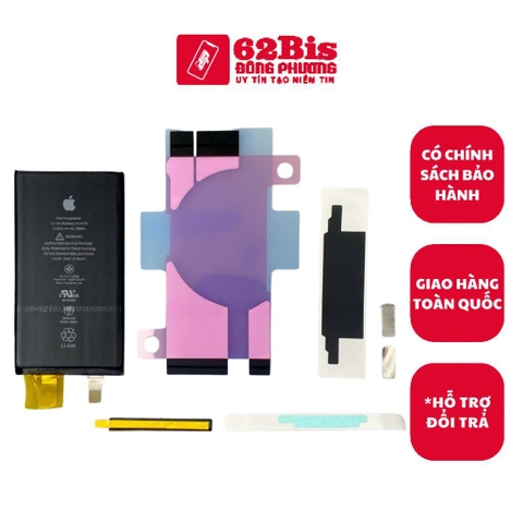 Cell Pin / Phôi Pin Iphone 12/12 Pro (Zin)