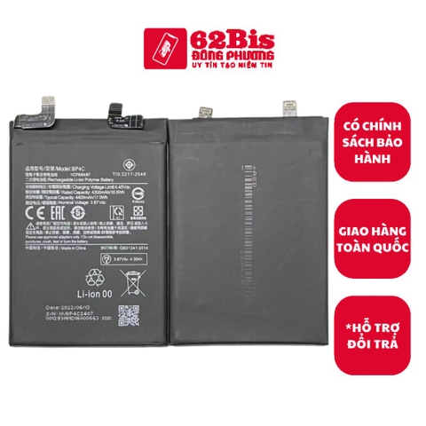 Pin Xiaomi (BP4C) / Poco X4 GT / Redmi Note 11T 5G / Note 11T Pro / Note 12T Pro 4400mAh (Zin công ty)