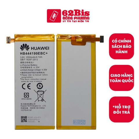 Pin Huawei Honor 4C (HB444199EBC+) / G Play mini / CHM-U01
