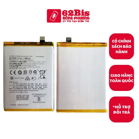 Pin Oppo BLP781 / Oppo A52 / Oppo A72 / Oppo A92 - 5000mah (Zin)
