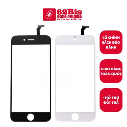 Cảm Ứng Iphone 7G / IP 7