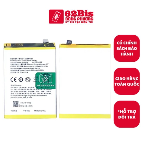 Pin Oppo BLP885 / BLP879 / A36 / A76 (CPH2375) / A96 (CPH2333 ) - 5000mAh (Zin Cty)