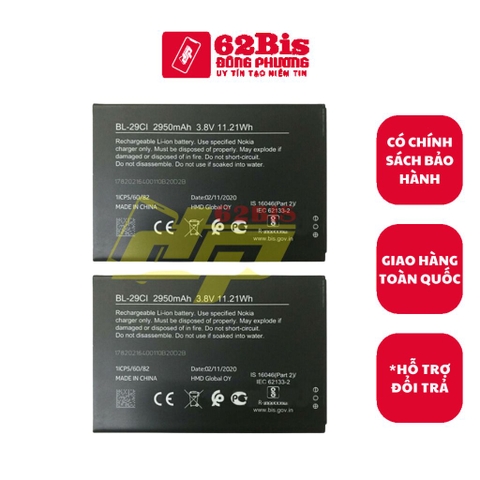 Pin Nokia C20 / TA-1352 / BL-29CI 2950mAh (Zin)
