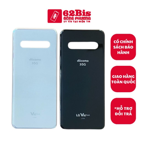 Vỏ / Lưng sau LG V60 thinq 5G - Bản Docomo (Zin Cty)
