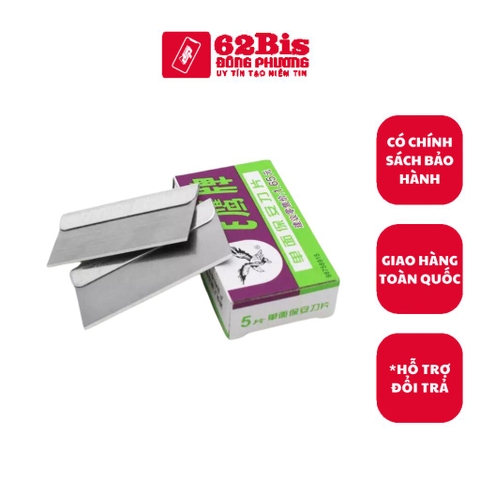 Lưỡi Dao / dao mổ Cạo Keo Ying Li- / 1 hộp=20k
