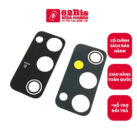 Kính Camera Sau Samsung S20FE