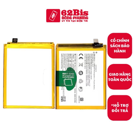 Pin Vivo X21 / B-D7 (Zin Cty)