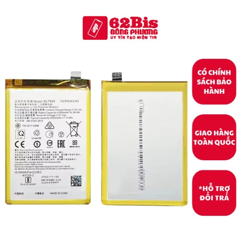 Pin Oppo BLP895 / Reno 7SE  - 4390, 4500mAh (Zin cty)