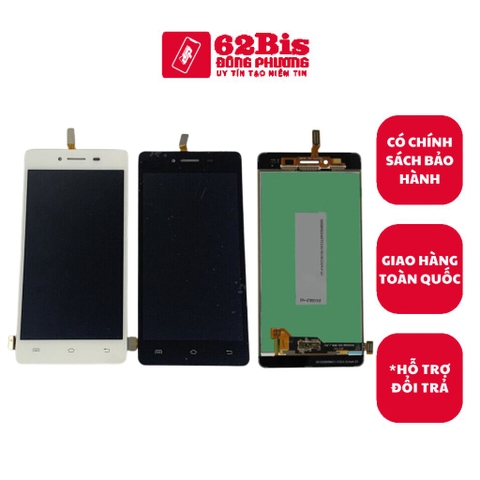 Màn Hình Vivo Y51 / Y51S - 2015 (Zin)