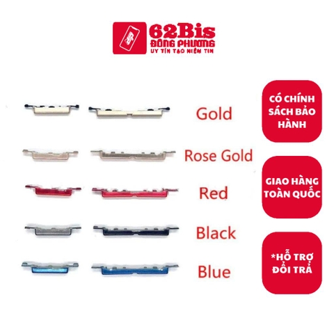 Bộ Nút ngoài Oppo F5 / f5 Youth / A73 - Bộ 2c