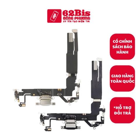 Cụm Chân Sạc Iphone 17 / IP 17 (Zin Máy)