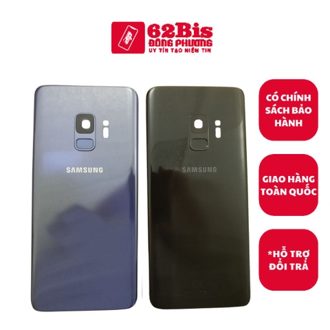 Vỏ / Lưng sau Samsung S9 / G960 + Lens Camera (Zin)