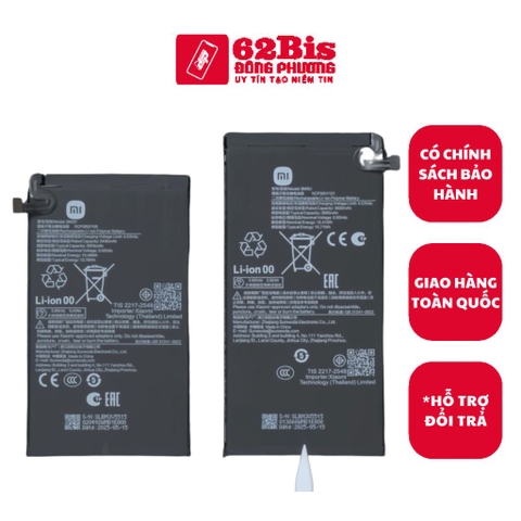 Pin Xiaomi BM3V / BM3U / Redmi K Pad (Zin hãng)