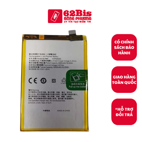 Pin Oppo BLP965 / K10X (5G) - 5000MAh (Zin Cty)