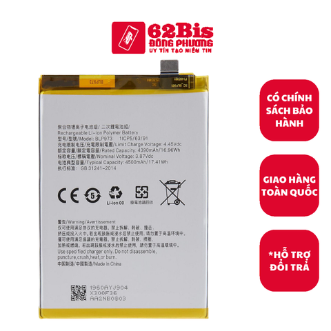 Pin Oppo BLP973 / Reno9 5G / Reno 9 Pro / PHM110 / PGX110 - 5000MAh (Zin Cty)