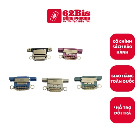 Chân Sạc Rời Iphone 17 / IP 17