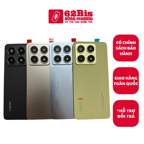Vỏ / Lưng sau Xiaomi Mi 14T / Mi 14T + Lens Camera (Zin)