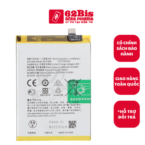 Pin Oppo BLP989 / A98 / F23 / One Plus Nord CE3 - 4880, 5000mAh (Zin cty)