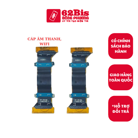Cáp Gập Hiển Thị, Âm Thanh, Wifi Samsung Z Fold 2 / Zfold 2 / F917 - LOWER (Zin Máy)