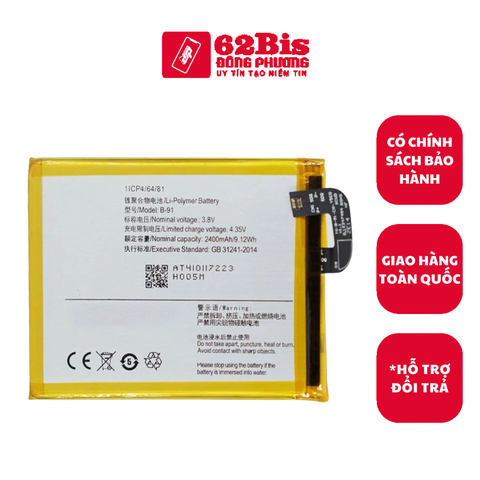 Pin Vivo B-91 / X6 / X6a / X6d / X6sa / X6L -2400mAh (Zin cty)