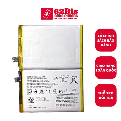 Pin Vivo (B-T7) / Y33T / Y33s / Y32 / Y21E - 5000mAh (Zin)