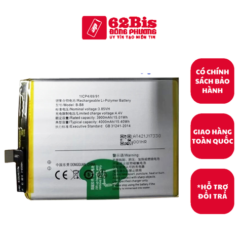 Pin Vivo B-B8 / X9 Plus - 3900, 4000mAh (Zin cty)