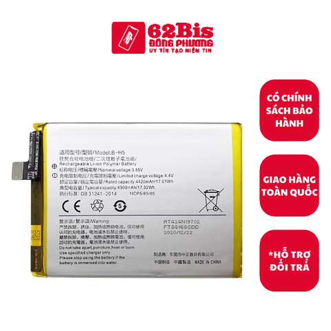 Pin Vivo B-H5 / iQoo Neo / iQoo Neo 845 / V1914A (4420mAh) (Zin cty)