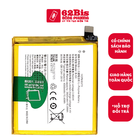 Pin Vivo B-G3 / X27 Pro - 4000mAh (Zin cty)