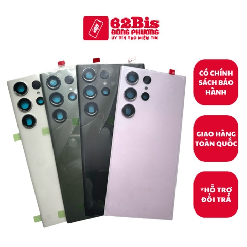Vỏ / Lưng sau Samsung S23 Ultra / S23Ultra /S23U + Lens Camera (Zin Máy)