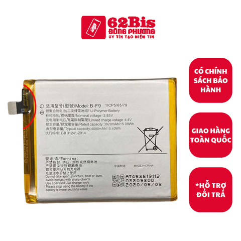 Pin Vivo B-F9 / iQOO V1824A (Zin)