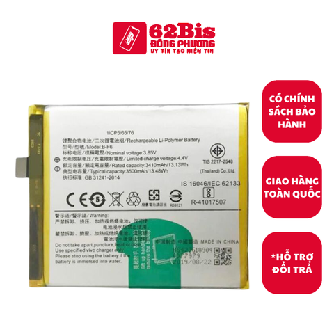 Pin Vivo (B-F6) / Nex 2 (Zin cty)