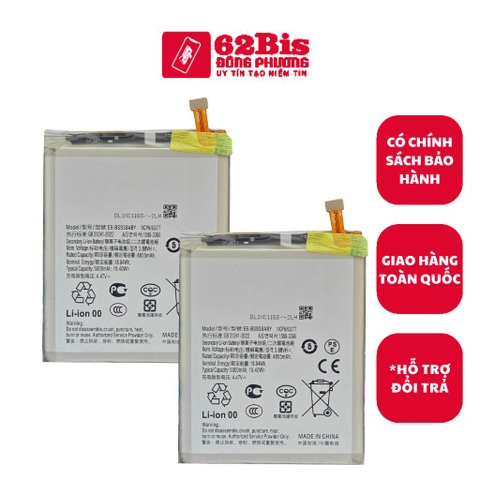 Pin Samsung S25 Ultra / EB-BS938ABY (Zin Hãng)