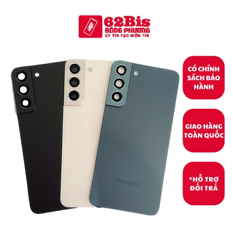 Vỏ / Lưng sau Samsung S22 Plus / S22Plus + Lens Camera (Zin Máy)