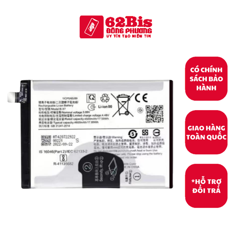 Pin Vivo B-X7 / S16 Pro (Zin cty)