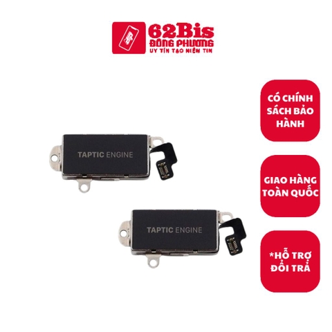 Rung IPhone 14 Plus (Zin)