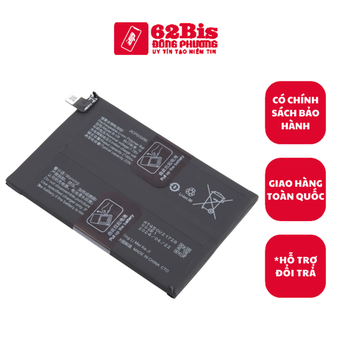 Pin Vivo B-V8 / Y77 5G / IQoo Z6 -5000mAh (Zin cty)