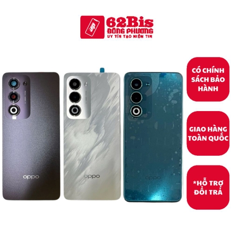 Vỏ / Lưng sau Oppo A5 5g / A5 5G / A5 2025 + Lens Camera (Zin)