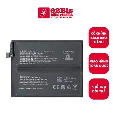 Pin Vivo B-U0 (B-UO) / X Note - 5000mAh (Zin cty)