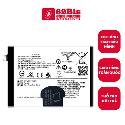 Pin Vivo B-T5 / Y55s 2023 - 5000mAh (Zin cty)