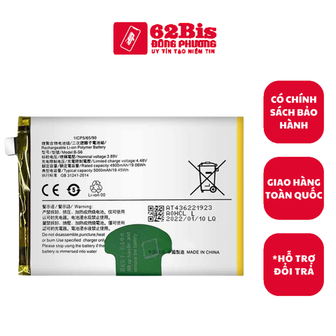 Pin Vivo B-S6 / T1 5G / IQoo Z5 (Zin cty)