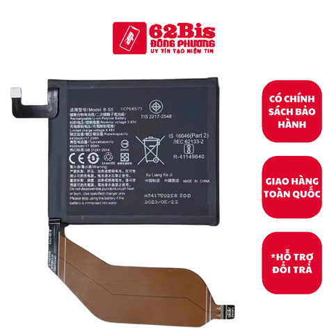 Pin Vivo B-S5 / X70 Pro Plus, 4500mAh (Zin cty)