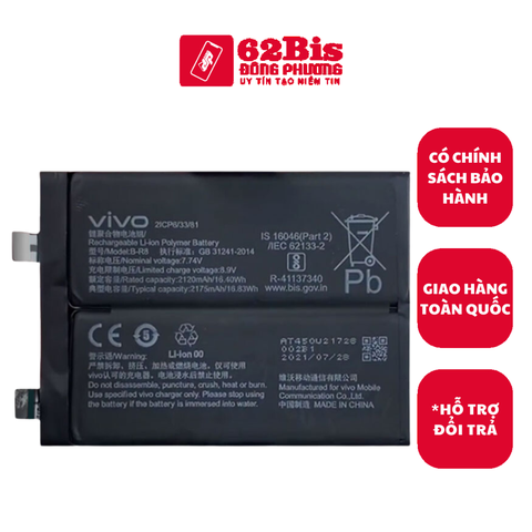 Pin Vivo B-R8 / IQoo 8 (Zin cty)