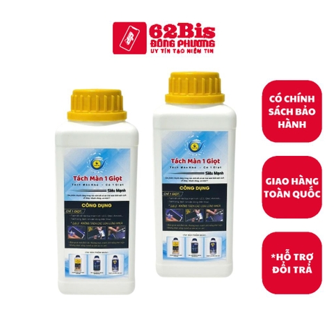 Chai Nước Tách Màn Hình 1 Giọt - Siêu Mạnh