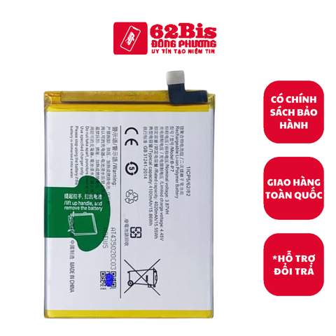 Pin Vivo B-P7 / Y73s / S7E / V2031A- 4100mAh (Zin cty)