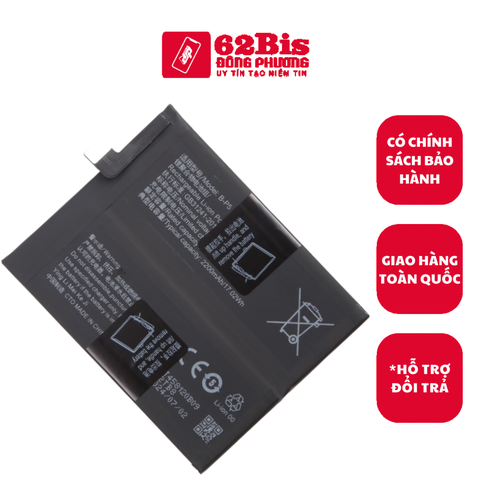 Pin Vivo (B-P5) / IQoo Neo 5, 4400mAh (Zin cty)
