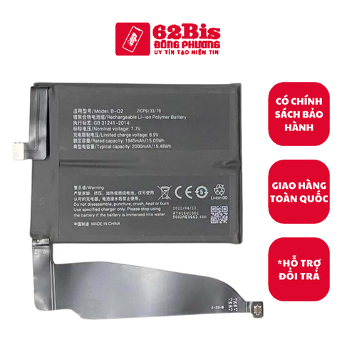 Pin Vivo B-O2 / B-02 / iQoo 5 Pro 4000mah (Zin cty)